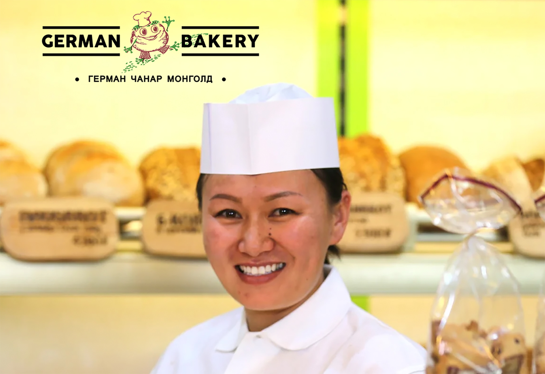 Ehrenbürger von Ulan Bator back.intern.